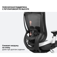 Офисное кресло SPARX Goat Black (темно-серый)