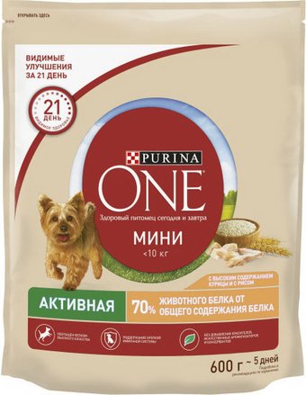Сухой корм для собак Purina ONE Мини для мелких активных пород с курицей и рисом 600 г