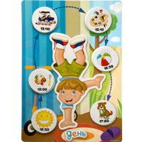 Магнитная доска Десятое королевство Магнитные истории. Учим время! 01657