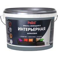 Краска Palizh Акриловая интерьерная моющаяся 3.7 кг (туман)