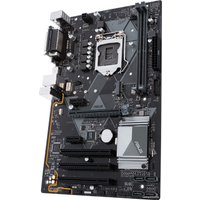 Материнская плата ASUS Prime H310-Plus