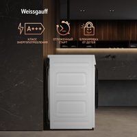 Стирально-сушильная машина Weissgauff WMD 59211 Touch Inverter