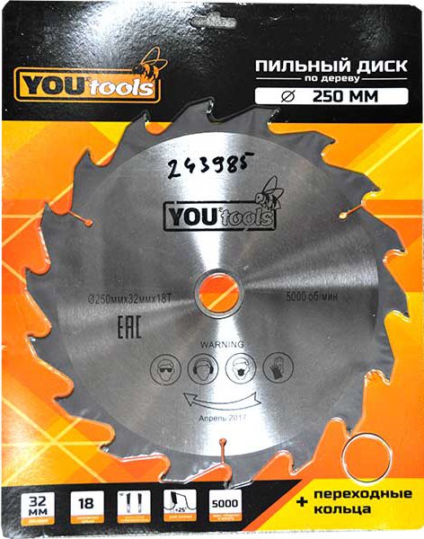 

Пильный диск Yourtools Z18 250/32мм