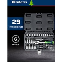 Универсальный набор инструментов СибрТех 13392 (29 предметов)