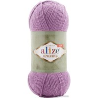 Пряжа для вязания Alize Alpaca Royal 438 (250 м, лиловый, 5 мотков)