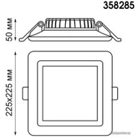 Точечный светильник Novotech Joia 358285