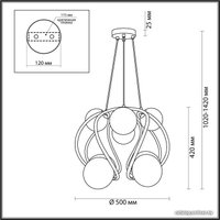  Odeon Light Slota 4808/8