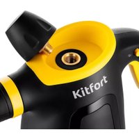 Пароочиститель Kitfort KT-9170-3 в Солигорске