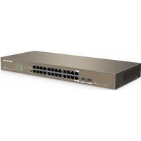 Неуправляемый коммутатор IP-COM G1024F в Гомеле
