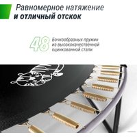 Батут Unix Line Supreme Game 8ft (синий)