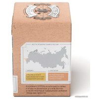 Черный чай Сугревъ с имбирем и апельсином 15 шт