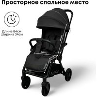 Коляска прогулочная «книга» Bubago Tricky BG 159-1 (черный)