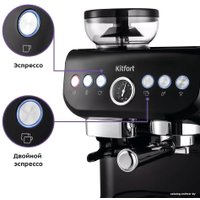 Рожковая кофеварка Kitfort KT-7108