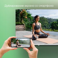 Телевизор Topdevice Frameless Neo TDTV24CS04H_WE