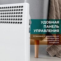 Конвектор Timberk Legend T-EC1500-S1M