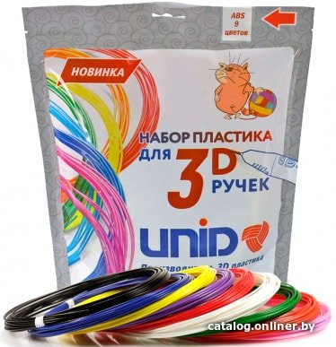 Набор филамента Unid ABS-9