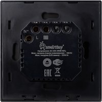 Выключатель SmartBuy SBE-wifi1b-10-SW1-0