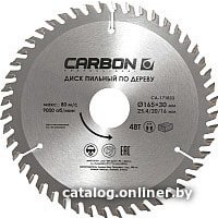 Пильный диск CARBON CA-171833