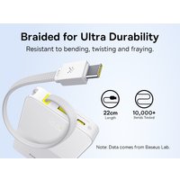 Внешний аккумулятор Baseus EnerFill FC51 Bipow2 Pro Power Bank 10000mAh (белый)