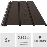 Софит  Docke Софит с центральной перфорацией Standard 3м (шоколад) в Барановичах