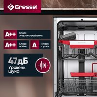 Встраиваемая посудомоечная машина Gressel UBB500