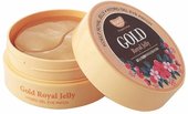 Патчи под глаза Gold Royal Jelly Hydrogel Eye Patch (60 шт)