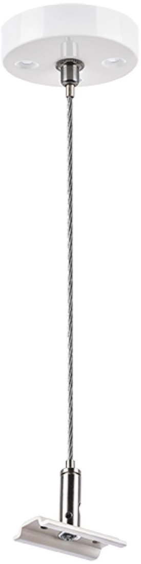 

Подвес для треков Lightstar PRO Teta 505176