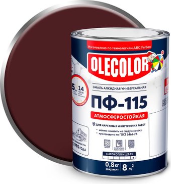 Olecolor ПФ-115 универсальная 0.8 кг (вишневый)