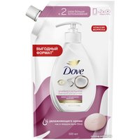  Dove Мыло жидкое Кокос и миндальное молочко 500 мл