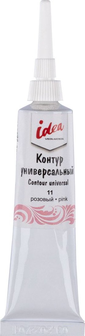 

Контур Vista-Artista idea универсальный VARU-18 (18 мл, 11 розовый)