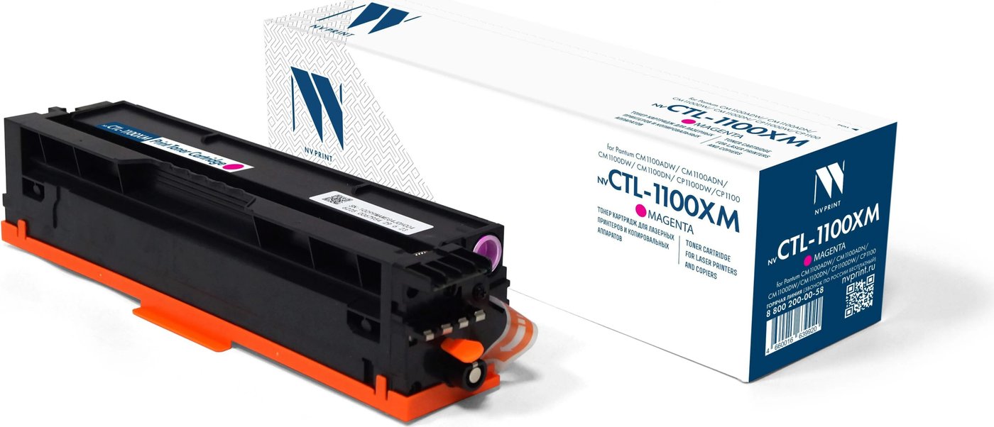 

Картридж NV Print NV-CTL-1100XM Magenta