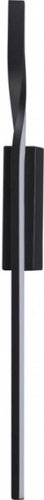 Lumion Remo Ledio 5603/9WL