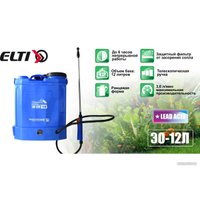 Аккумуляторный опрыскиватель Электроприбор ЭО-12 Л