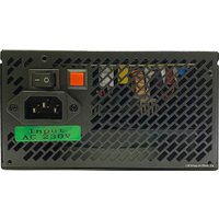 Блок питания Hiper HPB-750RGB