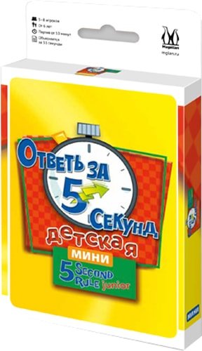 

Настольная игра Магеллан Ответь за 5 секунд Детская Мини