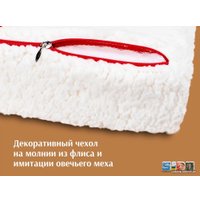 Подушка для сидения Espera Home Sido Волна 35x35