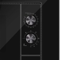 Микроволновая печь Libhof MWB-5020 (черный)