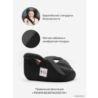 Детское сиденье Amarobaby Spector AB222007SChSe/09 (черный/серый)