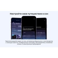 Наушники Anker Soundcore Sleep A30 (салатовый)