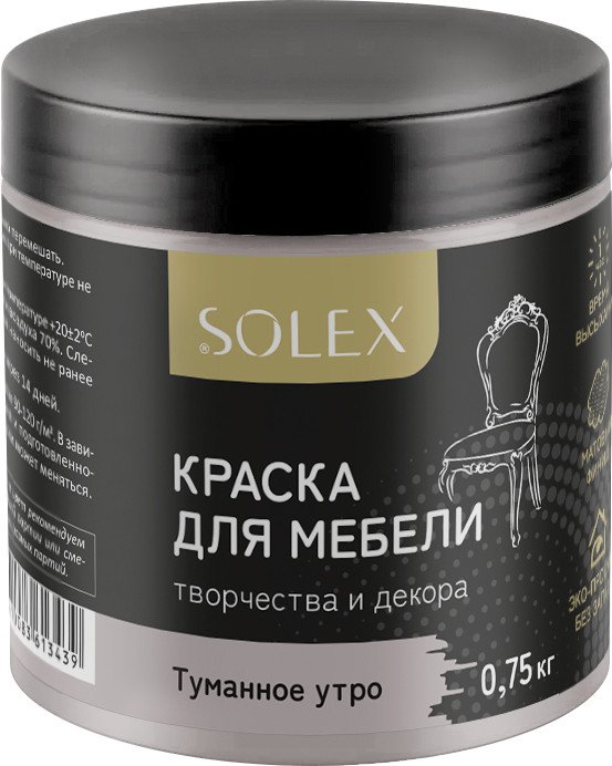 

Краска Solex Для мебели 0.75 кг (туманное утро)