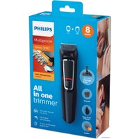 Универсальный триммер Philips MG3731/15