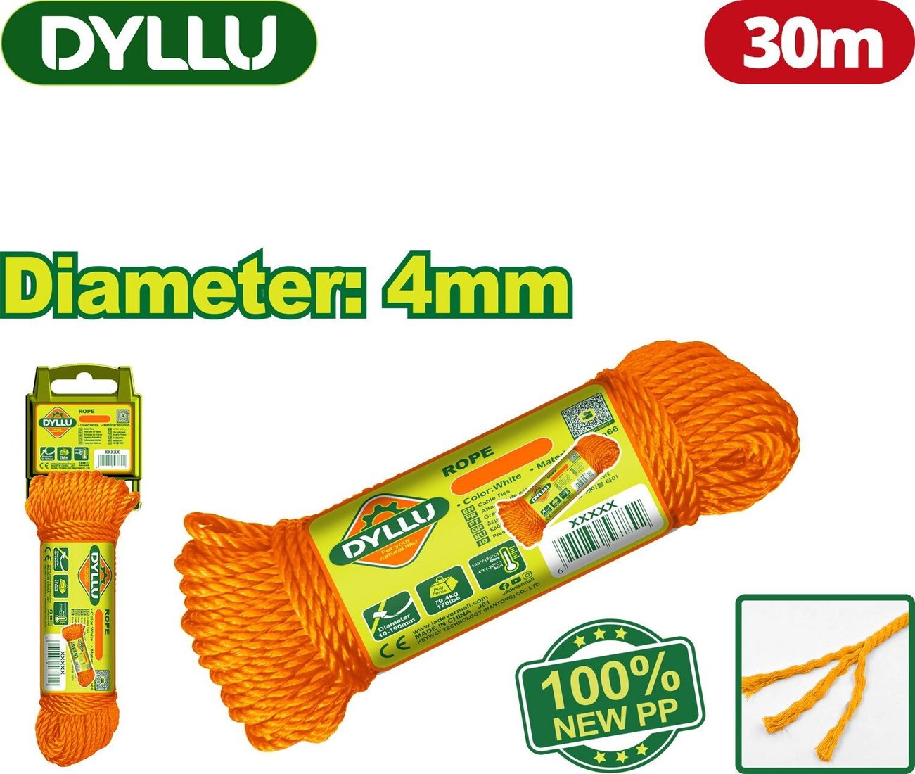 

Веревка Dyllu DTRZ1304