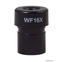 Детский микроскоп Levenhuk Rainbow 2L Plus (лайм) 69044