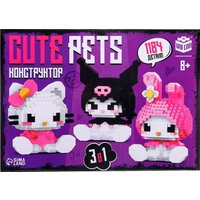 Конструктор Unicon Cute Pets 10471524
