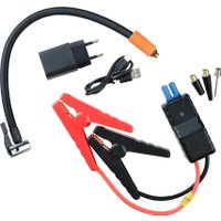 Портативное пусковое устройство с компрессором Artway JSL-1010