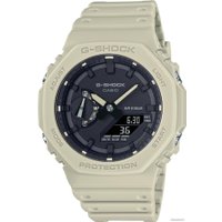 Наручные часы Casio G-Shock GA-2100-5A