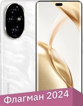 200 Pro 12GB/512GB международная версия (лунный белый)