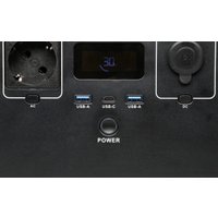 Портативная зарядная станция Profipower ПЭ-600PRO