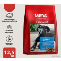 Сухой корм для собак Mera Essential Junior 2 для щенков крупных пород 60550 (12.5 кг)