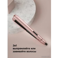 Выпрямитель Enchen Enroller